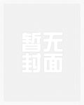 约定炮成(1v1 h)